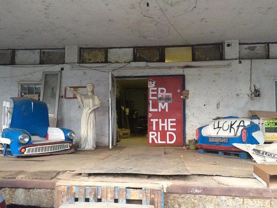 The Laboratory Sofia